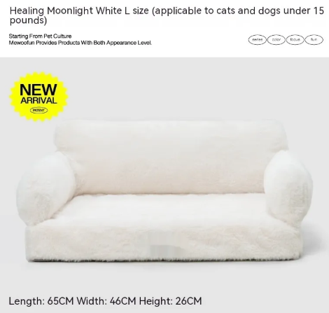 All-Season Cozy Pet Couch