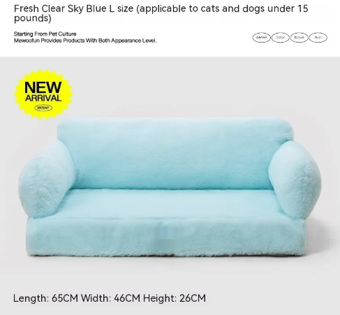 All-Season Cozy Pet Couch