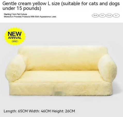 All-Season Cozy Pet Couch